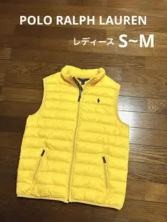 ラルフローレン RALPH LAUREN ダウンベスト  NO2605