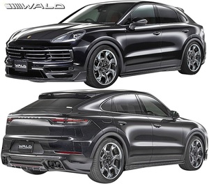 【M’s】PORSCHE 9YA カイエン クーペ (2019y-) WALD BLACK BISON フルエアロ 3点 ／／ ヴァルド バルド FRP エアロパーツ カスタム セット