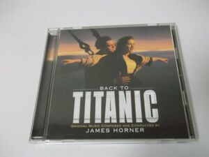 ◆TITANIC◇CD◆サントラ◇デカプリオ◆アルバム