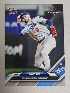 2024 TOPPS NOW WORLD SERIES CHAMPIONS Dodgers Team Set ラックス LUX ドジャース ワールドシリーズ