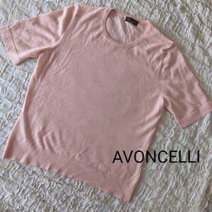 【最高級カシミヤ100％】美品　AVONCELLI アヴォンチェリ　半袖ニット　薄ピンク　　★1000