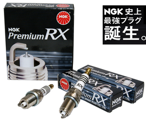 ★NGKプレミアムRXプラグ★ヌエラ６－０２セダン ZRE142/ZRE144改用