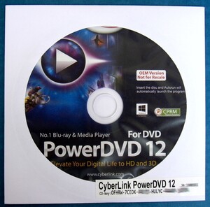 ★ 正規 CyberLink PowerDVD12 OEM版 ★インストールDVD付