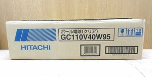 ■ 日立　ボール電球（クリア）GC110V40W95　10個セット