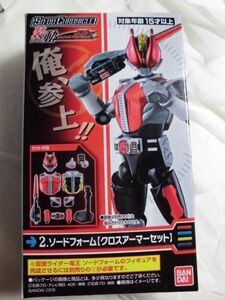 装動 SO-DO CHRONICLE 仮面ライダー電王 2．ソードフォーム【クロスアーマーセット】 バンダイ