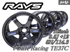 超希少【無傷!!極上品】RAYS レイズ ボルクレーシング TE37C 18インチ 9.5J +12 5穴 PCD114.3 ホイール単体 GT-Rサイズ BNR32 BCNR33 BNR34