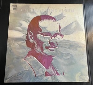 The Bill Evans Album ビル・エヴァンス★US盤 中古アナログレコード