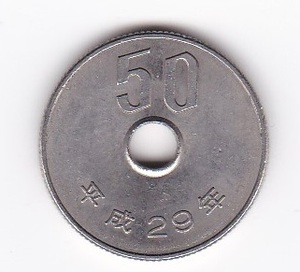 ●☆50円白銅貨 平成29年★