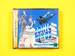 (GMS-28) SEGA SATURN セガサターン ソフト「 ソニックウィングス スペシャル 」SSソフト※動作未確認＠送料430円(11)