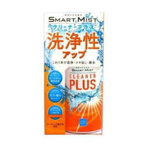 ★☆ CCI スマートミスト クリーナープラス 180ml W-203 新品 ☆★