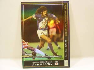 Panini WCCF 2009-2010 J-ATLE ルイ・ラモス　ラモス瑠偉 1957 Ruy Ramos　日本代表 1989-1995 JFA Legends