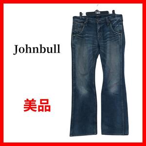 Johnbull　ジョンブル　デニムパンツ　ジーパン　ワイド　B1024