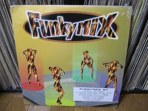 V.A. / Funky Mix Vol.57, Michael Jackson / Butterflies, Joe, Nas