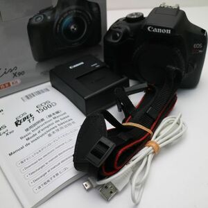 超美品 EOS Kiss X90 ブラック 中古 Canon あすつく 土日祝発送OK