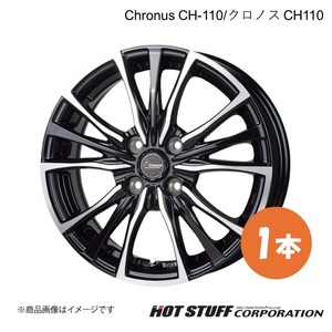 Chronus CH-110 セルボ MG21S ホイール 1本【13×4.00B 4-100 INSET45 メタリックブラックポリッシュ】HOT STUFF