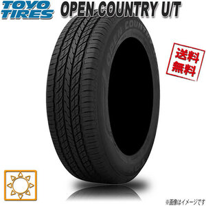 サマータイヤ 送料無料 トーヨー OPEN COUNTRY U/T オープンカントリー 225/55R19インチ 99V 1本