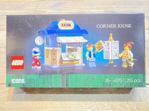 LEGO 40757 CORNER KIOSK/未開封 [7-2428]