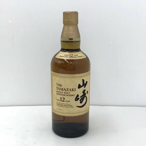 ■◎《同梱不可》未開栓 山崎12年 SUNTORY サントリー シングルモルトウイスキー 43％ 700ml 本体のみ 11429384