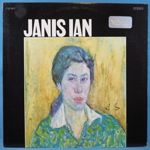 ■VERVE! ACID! ★JANIS IAN★送料無料(条件有り)３千枚＋出品中!★オリジ名盤■