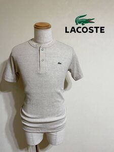 【美品】 LACOSTE ラコステ ヘンリーネック サーマル Tシャツ トップス サイズ2 半袖 ベージュ 日本製 TH044EL