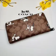 コーチ長財布ブランドCoach新商品