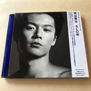 福山雅治 CD+DVD 2枚組「MAGNUM COLLECTION:SLOW」