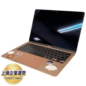 Apple MacBook Air Retina 13インチ 2020 ノートPC i5-1030NG7 1.10GHz 16GB SSD 512GB Monterey ジャンク T9424661