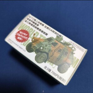 新品★海洋堂★WTD陸上自衛隊 足柄SA特別仕様／軽装甲機動車 偵察教導部隊仕様　c