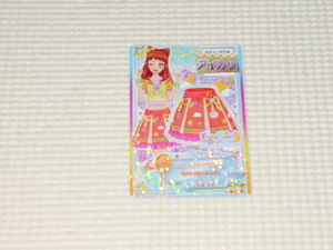 アイカツスターズ! P SC-47 コットンシロップスカート★新品未使用