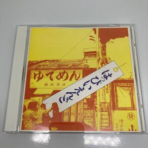 はっぴいえんど　細野晴臣 大滝詠一 鈴木茂 松本隆