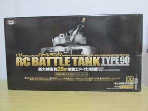 東京マルイ RC BATTLE TANK TYPE 90 陸上自衛隊90式戦車 バトルタンク ラジコン 1/24スケール　通電・動作確認済み