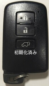 初期化済トヨタ純正スマートキー3ボタンハリアー 基盤番号281451−2110 新品電池サービス⑰
