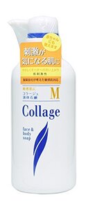 コラージュ M液体石鹸 400mL