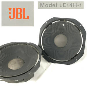 BF14/66　JBL ウーファー 低域用スピーカーLE14H-1 ペア 音出し確認済 36cmコーン型 中古品 現状渡し■