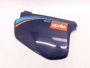 RX50★APRILIA★サイドカバー左★29G02　GG