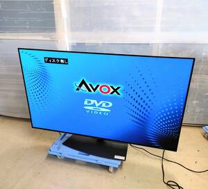 ▲ 【直接引き取り限定】シャープ 55V型 有機EL テレビ AQUOS OLED 4T-C55CQ1 4K チューナー内蔵 Android TV ネット動画対応 