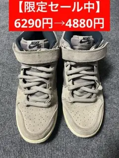 NIKE SB ZOOM AIRスニーカー ((箱無し))お値段交渉大歓迎‼️