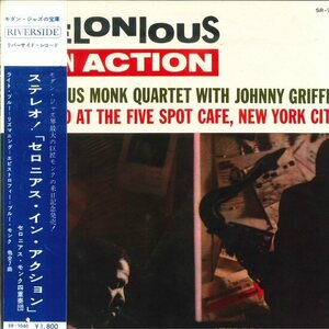 ★LP「セロニアス・モンク・イン・アクション THELONIOUS MONK IN ACTION」日本盤 ペラジャケ！帯付！