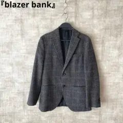 【blazer