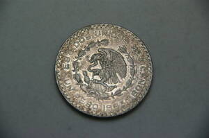 メキシコ 1ペソ銀貨 1963年