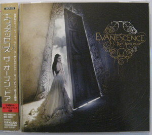 ◆CD◆EVANESCENCE／ザ・オープン・ドア◆エヴァネッセンス／エイミー・リー◆帯有り国内盤