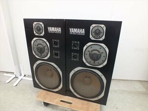 ◆ YAMAHA ヤマハ NS-1000 MONITOR スピーカー 中古 現状品 240809G3867