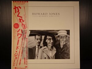 HOWARD JONES / 　かくれんぼ　LP　帯付き　現状・良品　