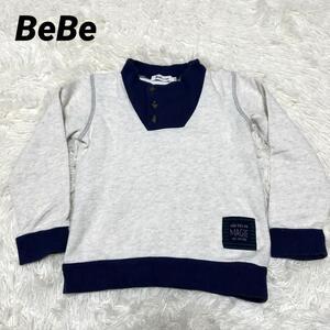 631【べべ】/BeBe/ポロシャツ/トレーナー/120/子供服/キッズ/長袖/ロング