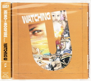 【新品未開封】 WATCHING U　HEMO+MOOFIRE