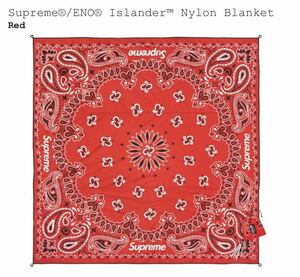 【即決・新品未使用】supreme × neo islander nylon blanket ブランケット キャンプ アウトドア