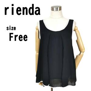 【F】rienda リエンダ レディース ノースリーブ 透け感表地+裏地