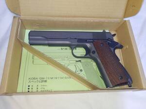 タニオコバ　mule 1911A1　ミリタリー　HW樹脂モデルガン　未発火（マルイ　マルシン　ksc cmc wa スズキ　中田　コクサイ　ハドソン）