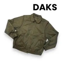 DAKS ダックス　ブルゾン　ジャンパー　カーキ系　L