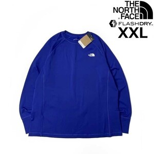 1円～!売切!【正規新品】THE NORTH FACE◆WINTER WARM ESSENTIAL CREW 長袖 Tシャツ ロンT ストレッチ 大きいサイズ(XXL)青 180902-33